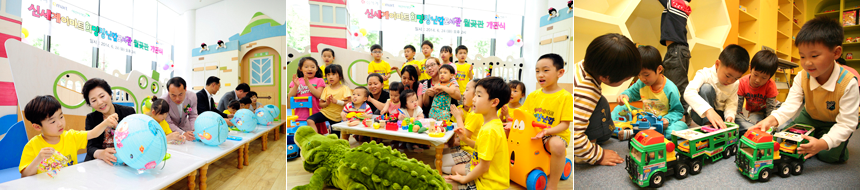 희망배달 캠페인